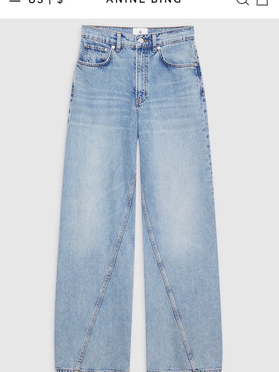 Anine Bing Denim - Anine Bing Brie Light Wash High Rise Wide Leg Jeans